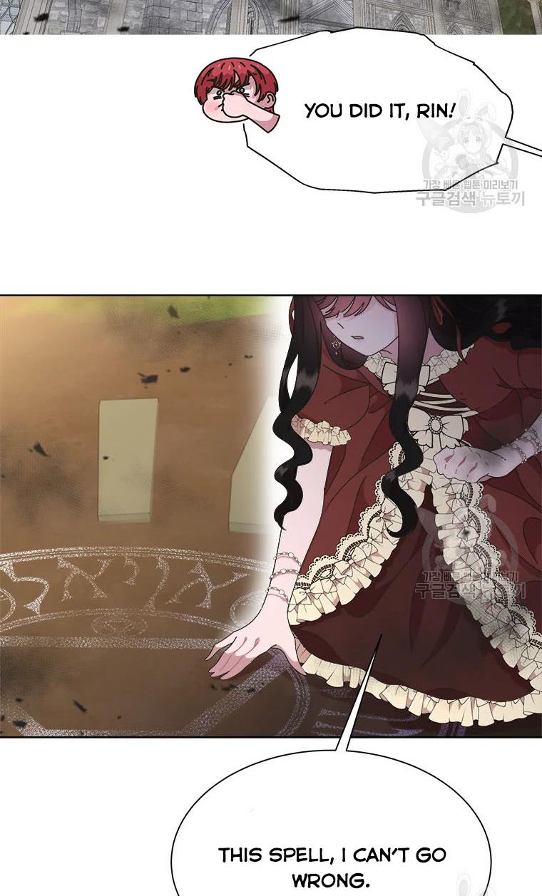Page 62 of Chapter 130