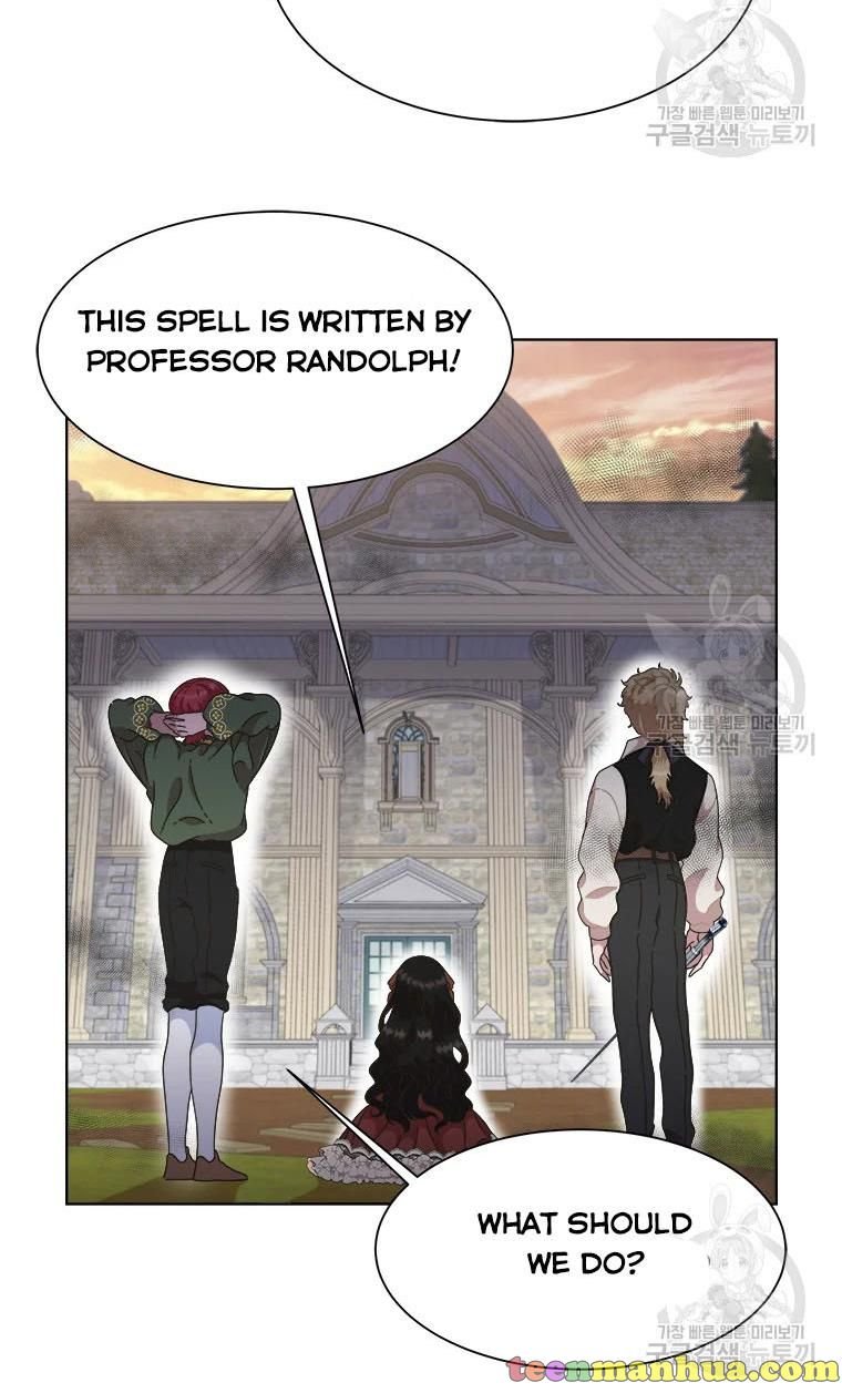 Page 63 of Chapter 130