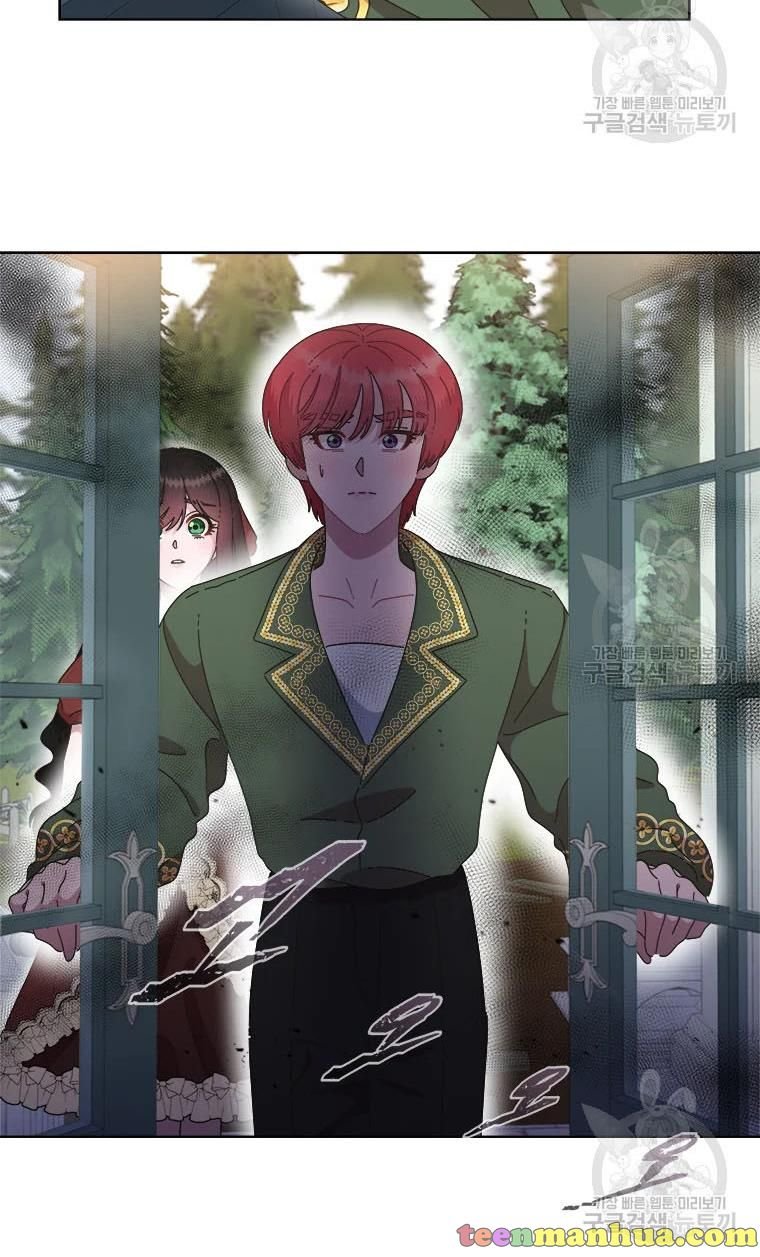 Page 70 of Chapter 130