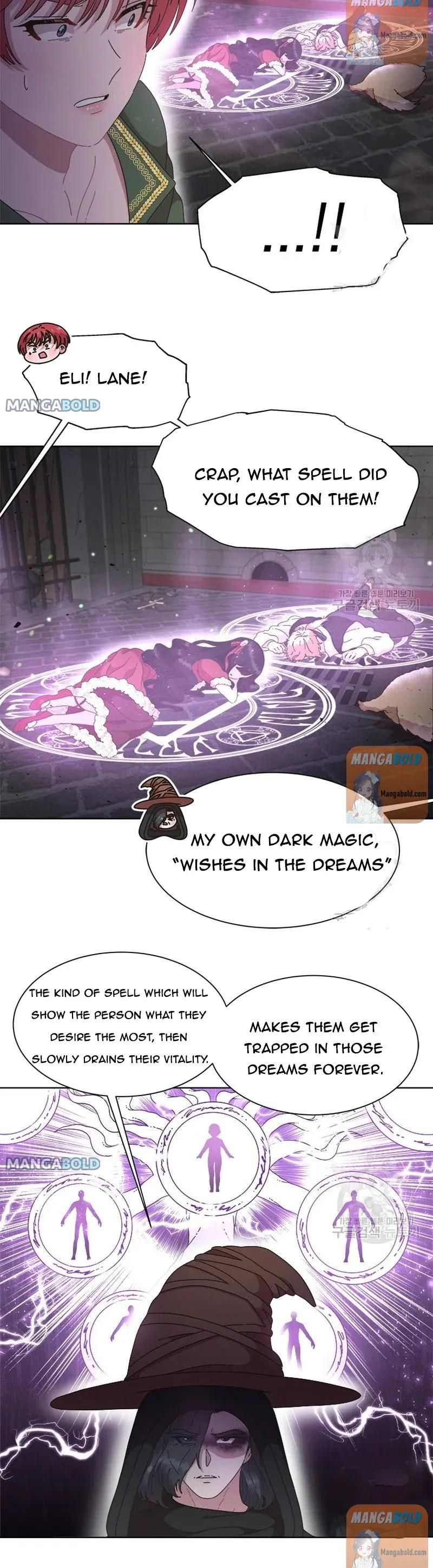 Page 7 of Chapter 131