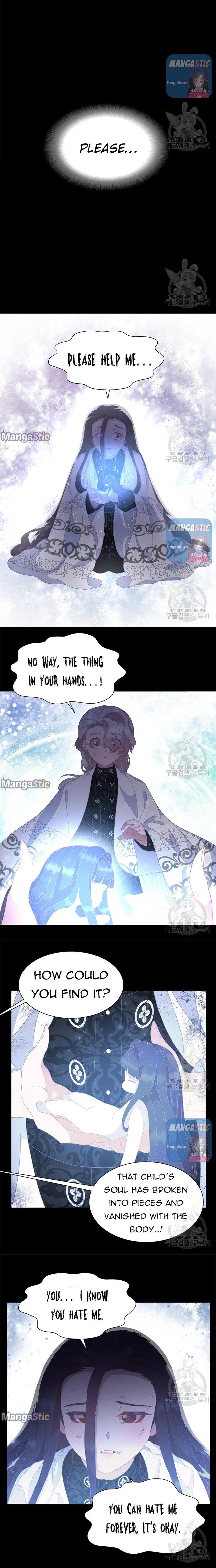 Page 4 of Chapter 138