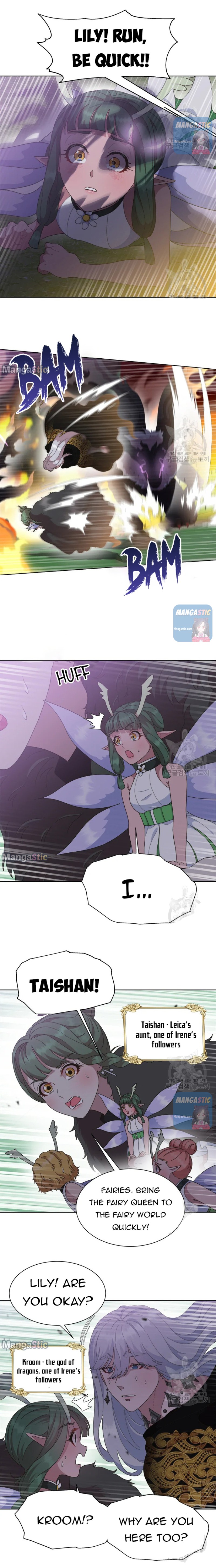 Page 8 of Chapter 142
