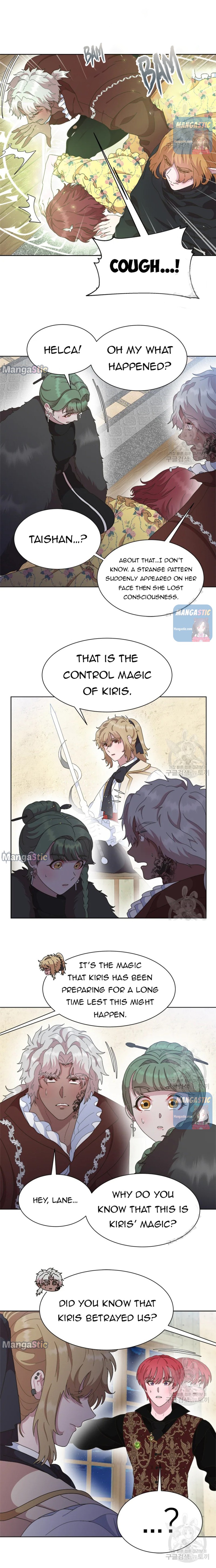 Page 13 of Chapter 142