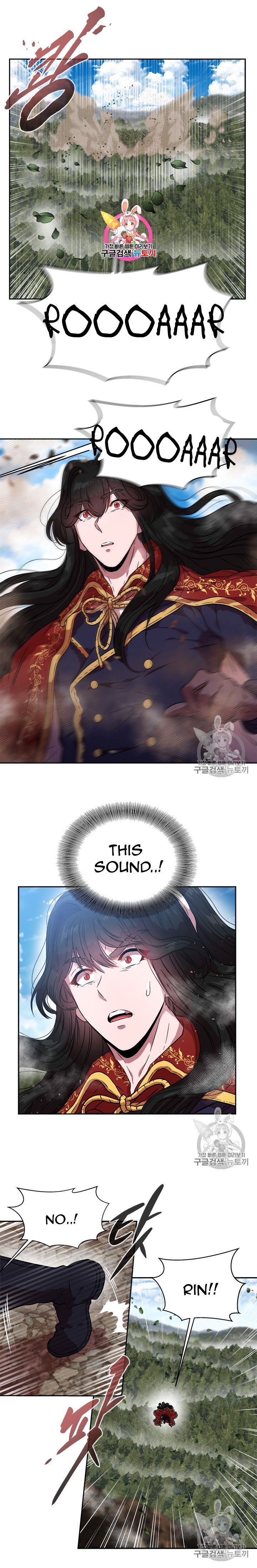Page 1 of Chapter 19