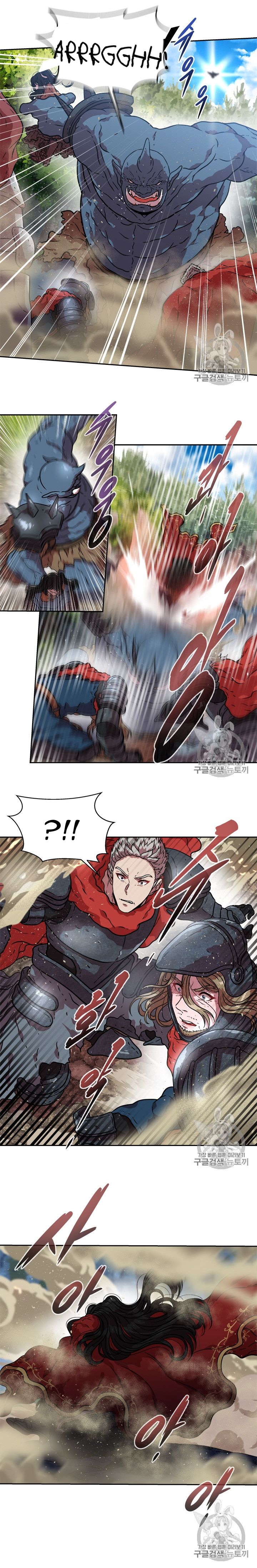 Page 4 of Chapter 19