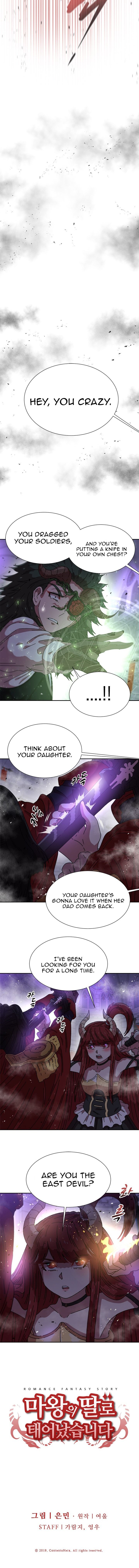 Page 11 of Chapter 49