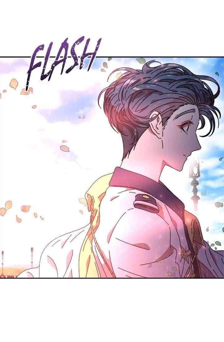 Page 4 of Chapter 72