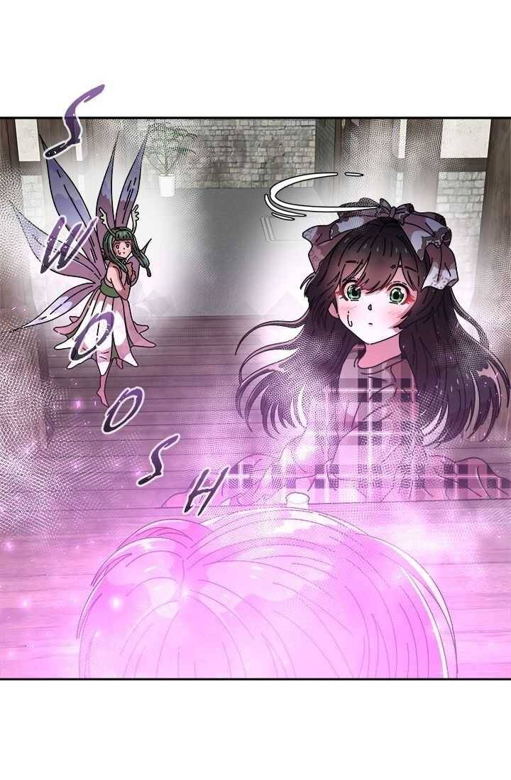 Page 78 of Chapter 72
