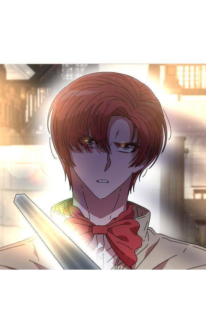 Page 4 of Chapter 74