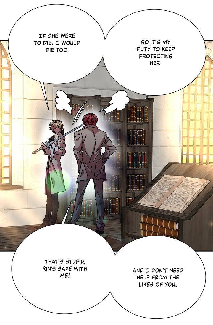 Page 8 of Chapter 74