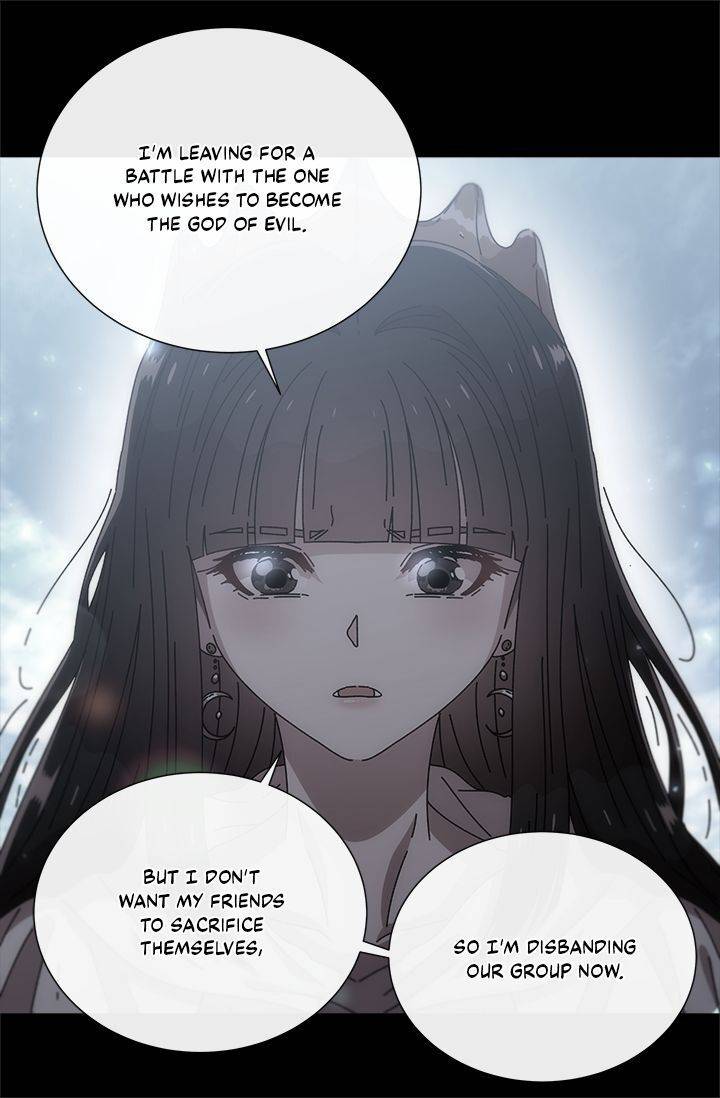 Page 17 of Chapter 74