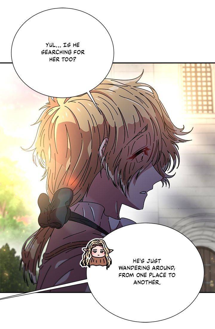 Page 21 of Chapter 74
