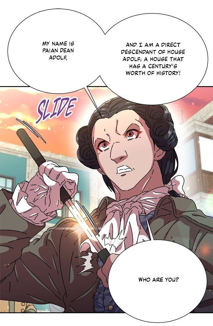 Page 23 of Chapter 75