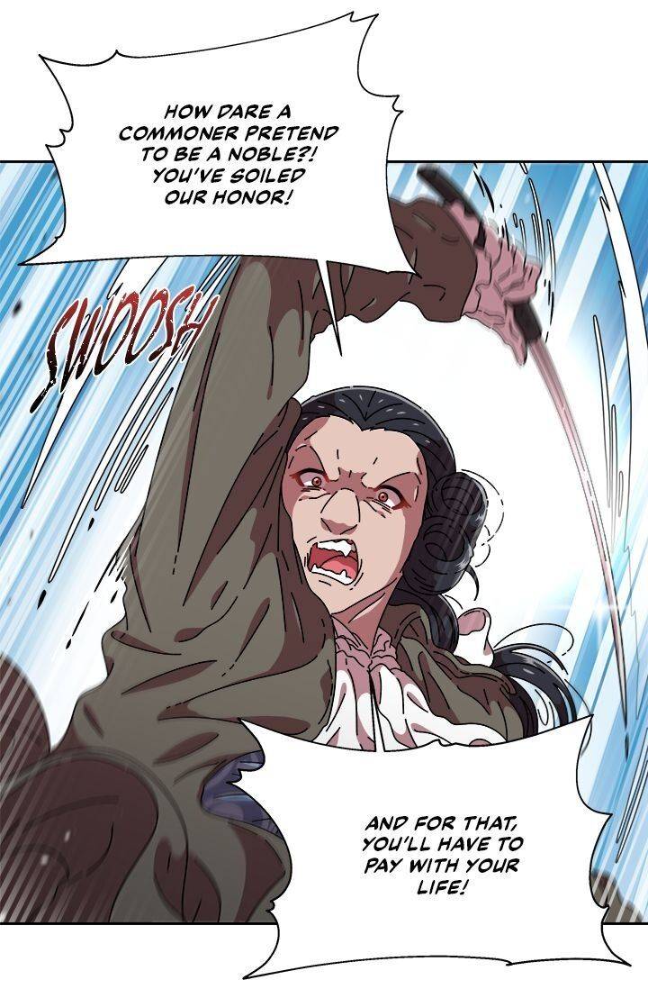 Page 25 of Chapter 75