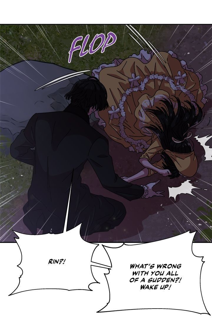 Page 17 of Chapter 76