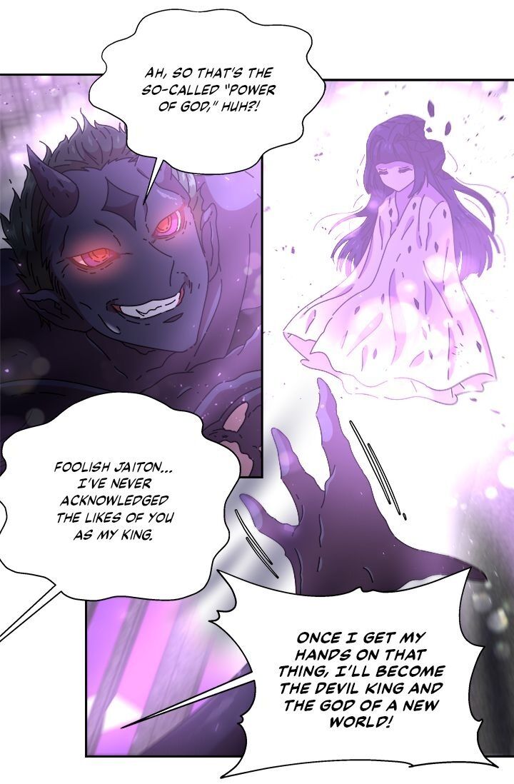 Page 24 of Chapter 76
