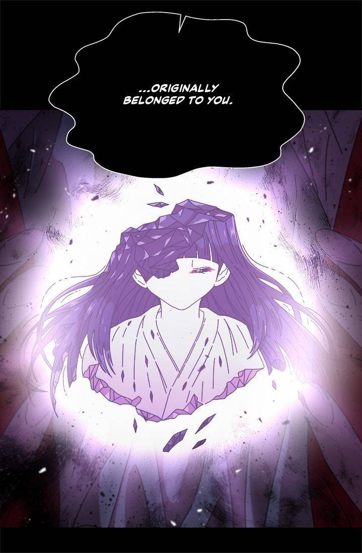 Page 23 of Chapter 77