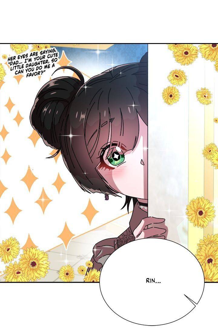 Page 74 of Chapter 77