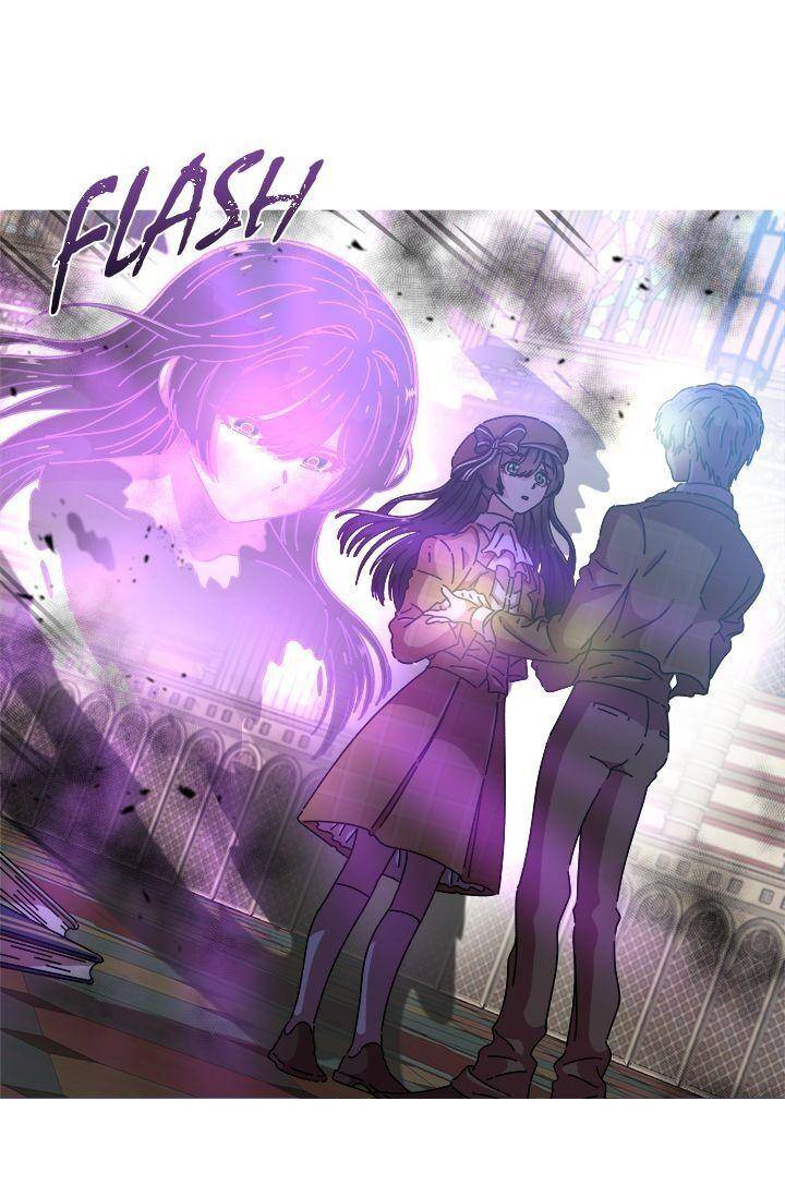 Page 17 of Chapter 82
