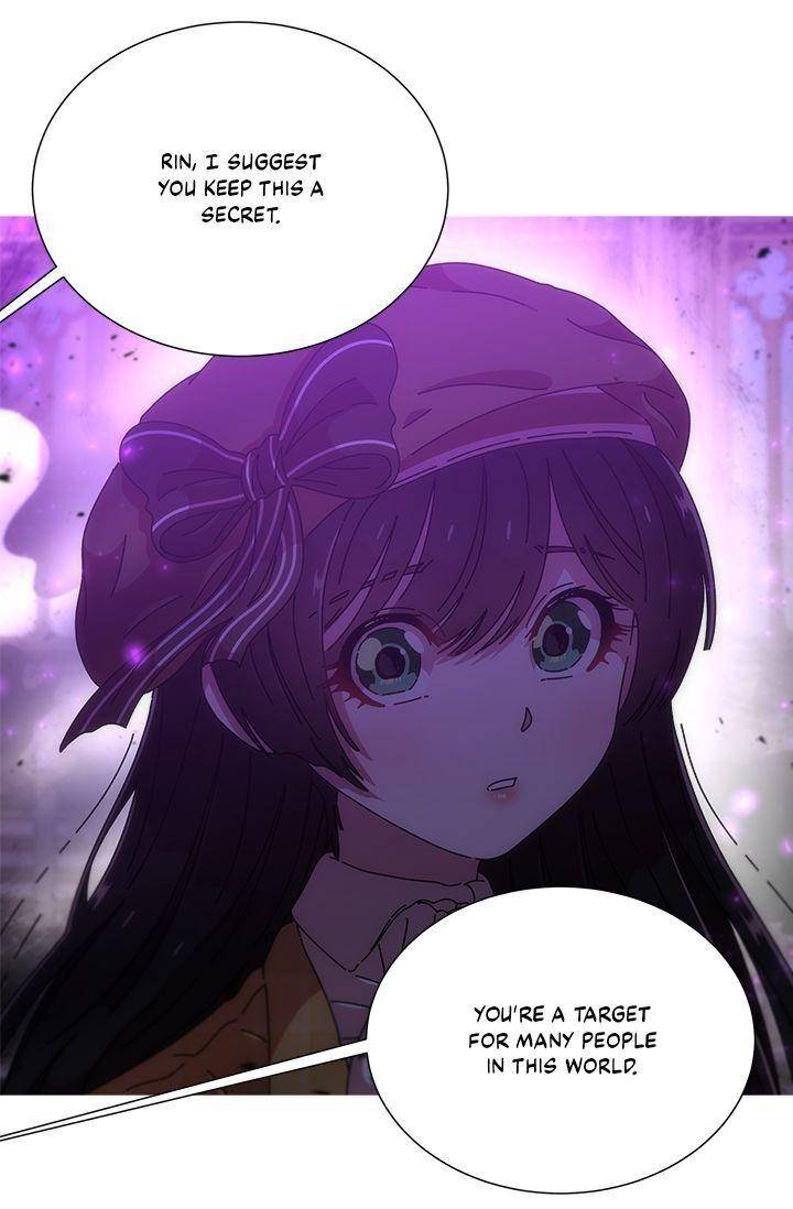 Page 23 of Chapter 82