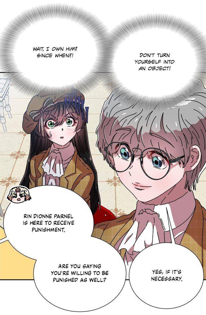Page 73 of Chapter 82