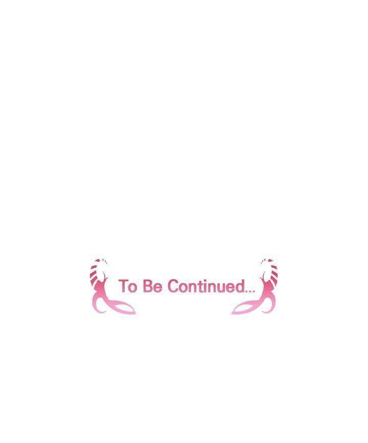 Page 76 of Chapter 82