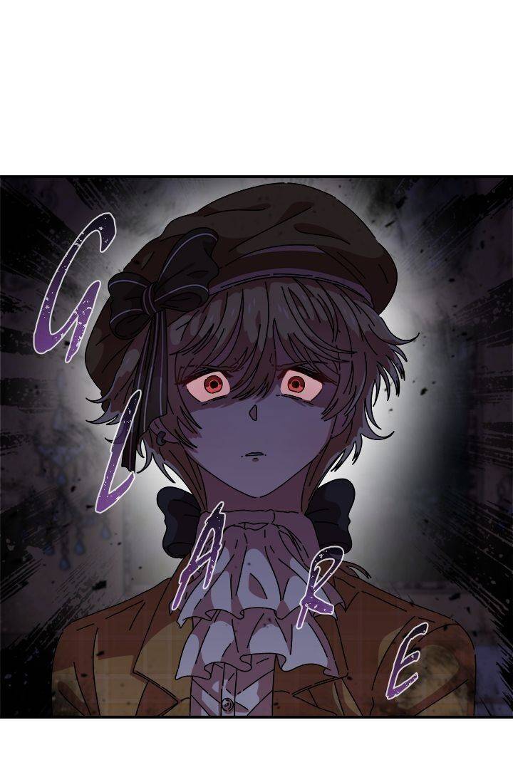 Page 6 of Chapter 84