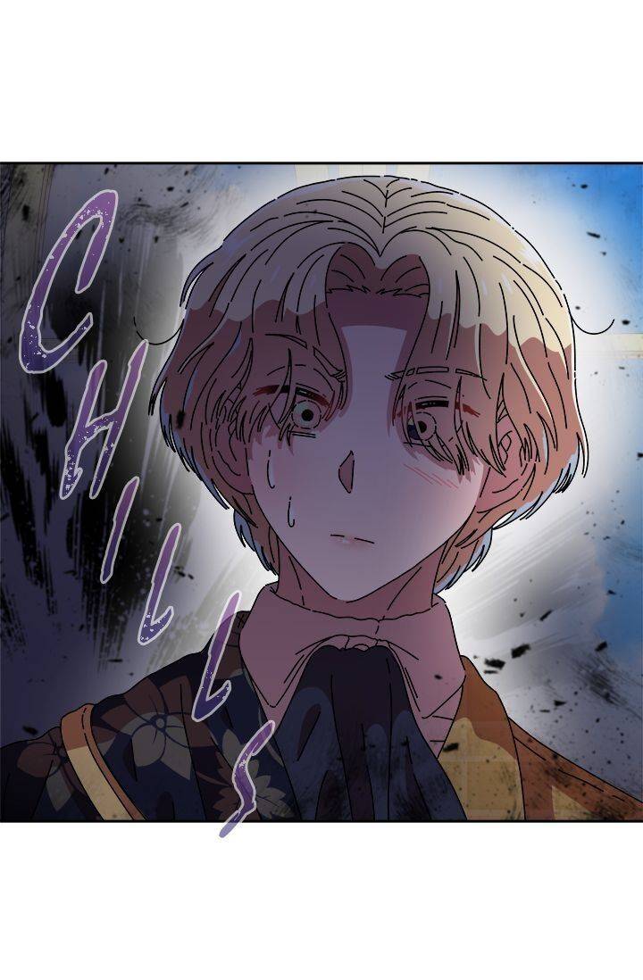 Page 7 of Chapter 84