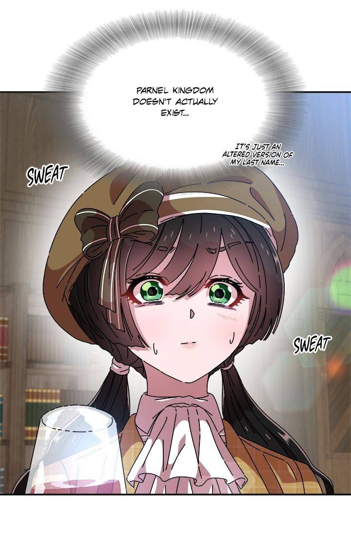 Page 33 of Chapter 84
