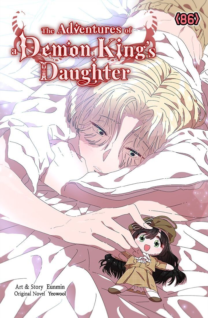 Page 1 of Chapter 86