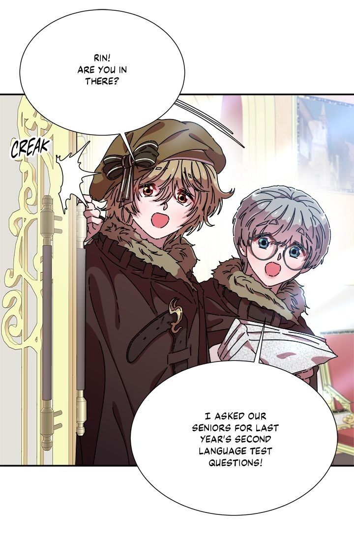 Page 11 of Chapter 86