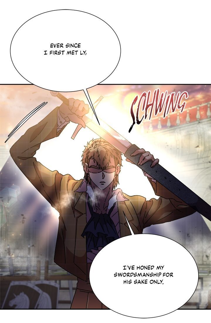 Page 75 of Chapter 86