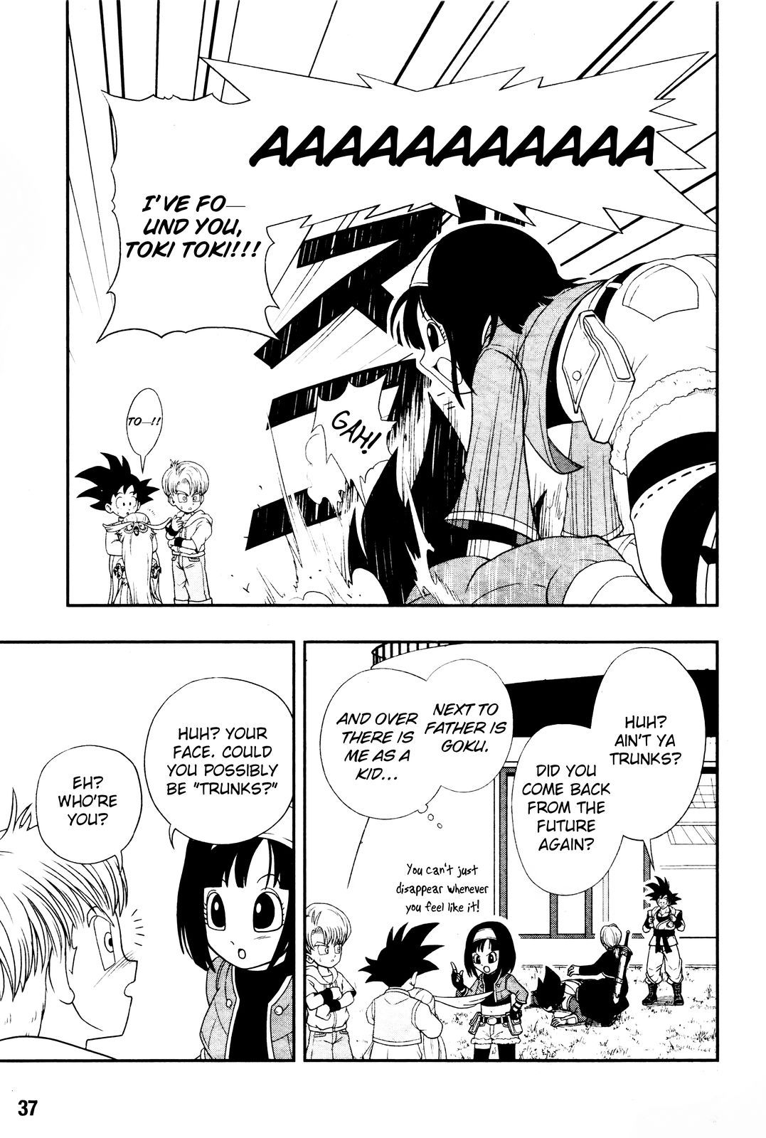 Page 12 of Chapter 1