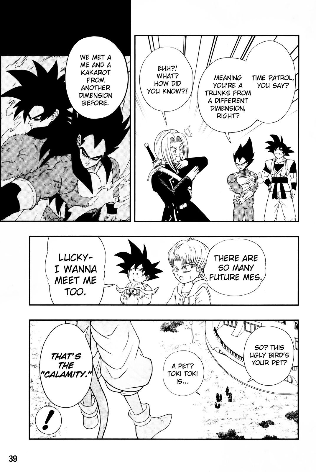Page 14 of Chapter 1