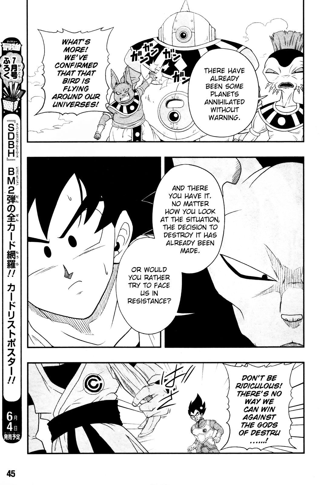 Page 19 of Chapter 1