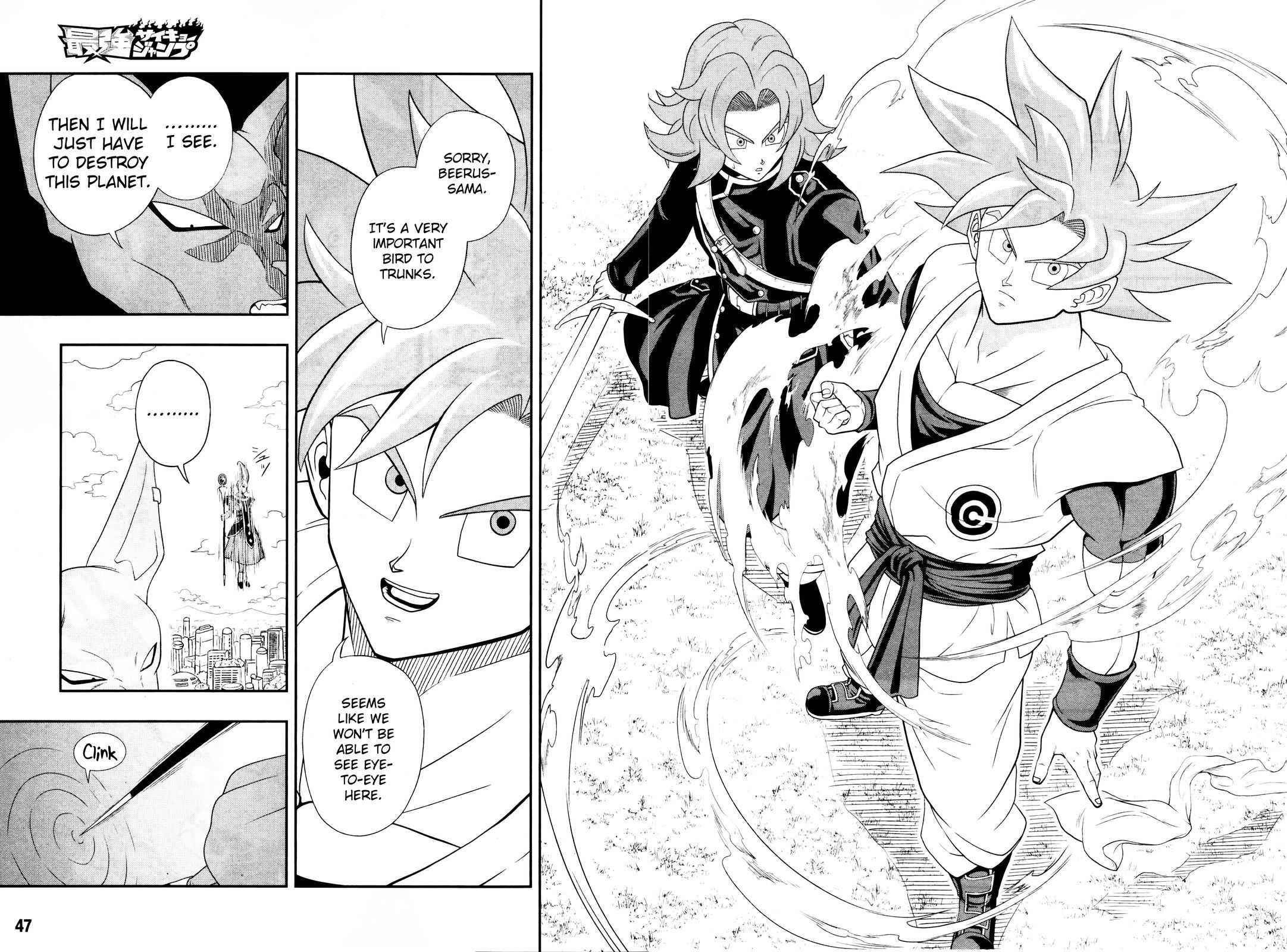 Page 20 of Chapter 1