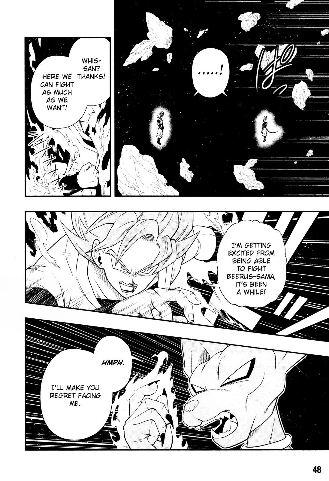 Page 21 of Chapter 1