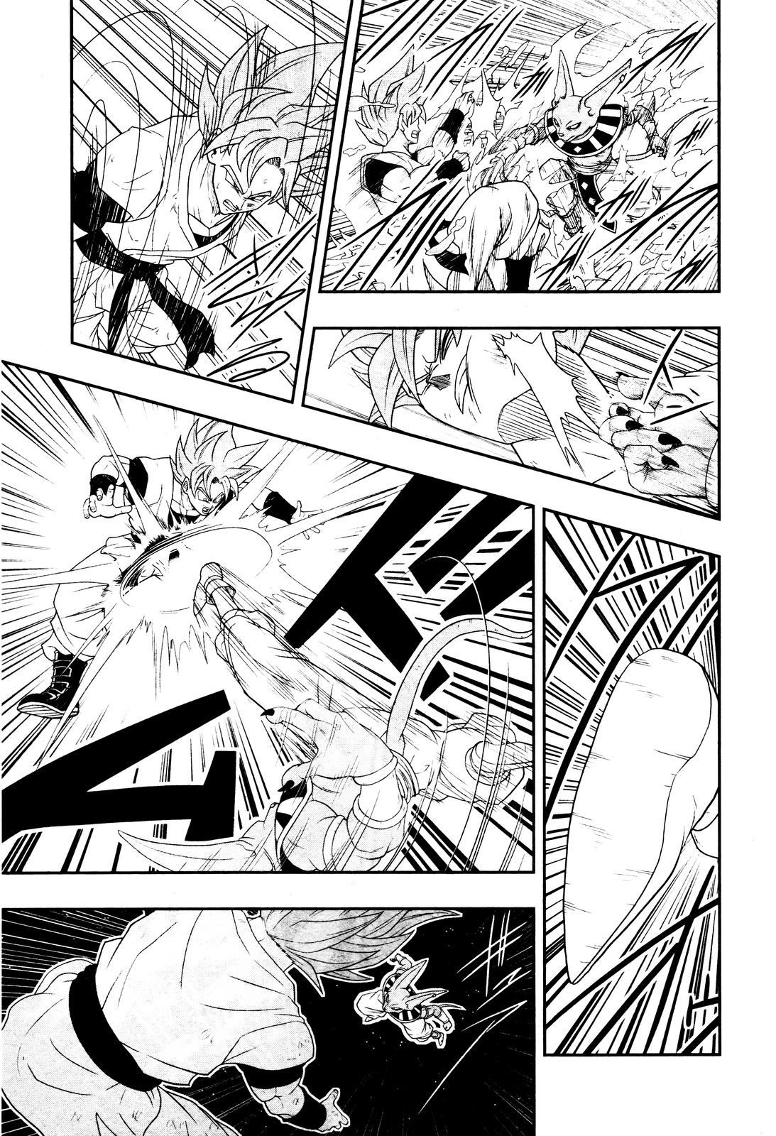 Page 22 of Chapter 1