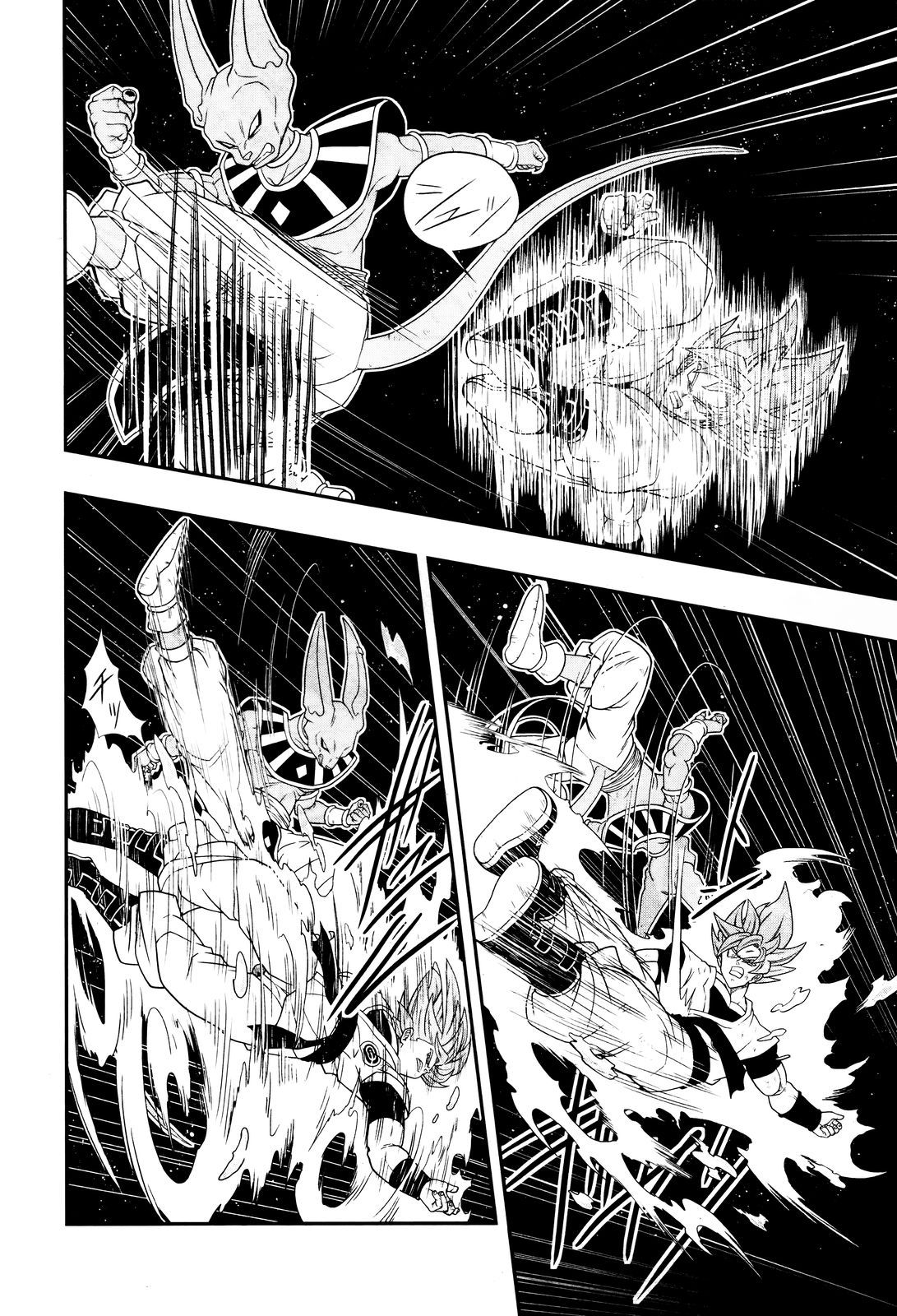 Page 23 of Chapter 1