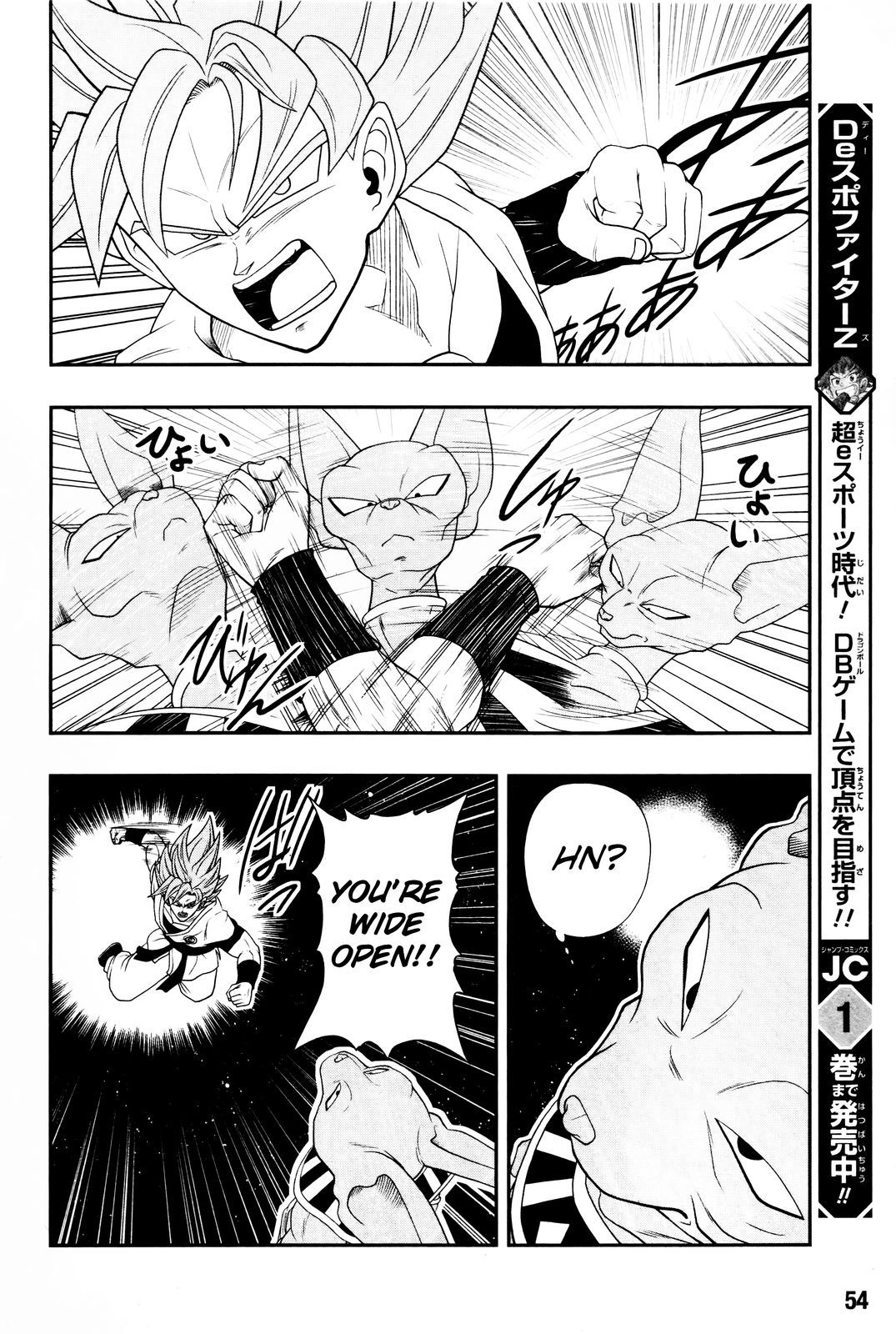 Page 26 of Chapter 1