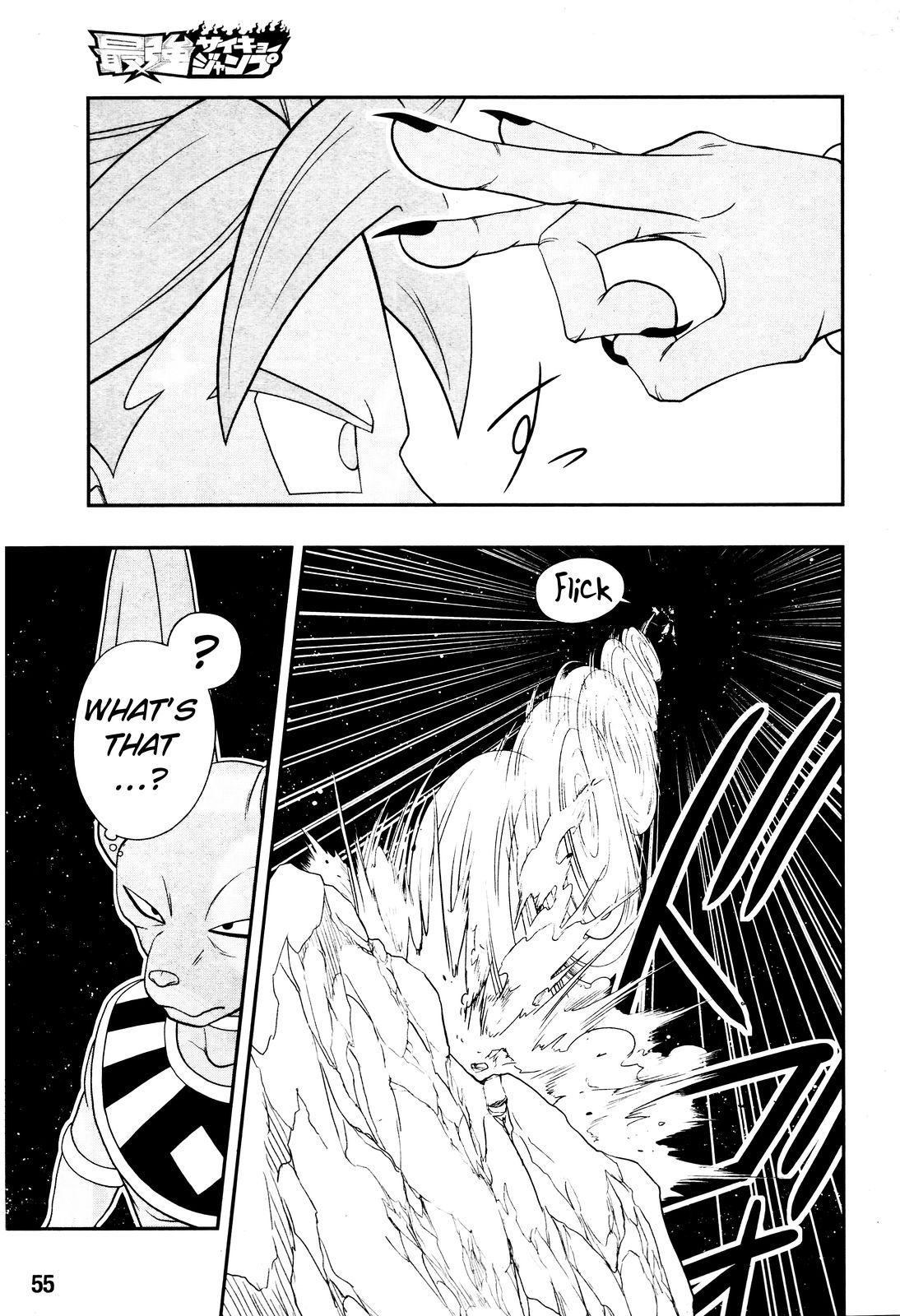Page 27 of Chapter 1