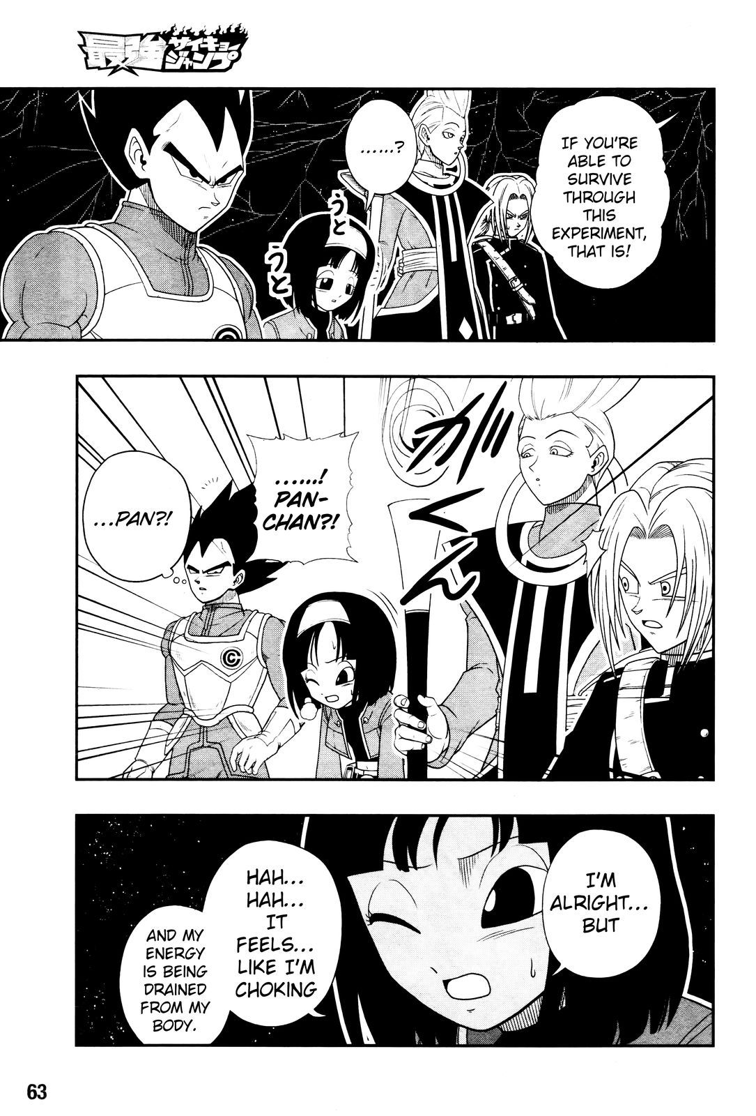 Page 34 of Chapter 1