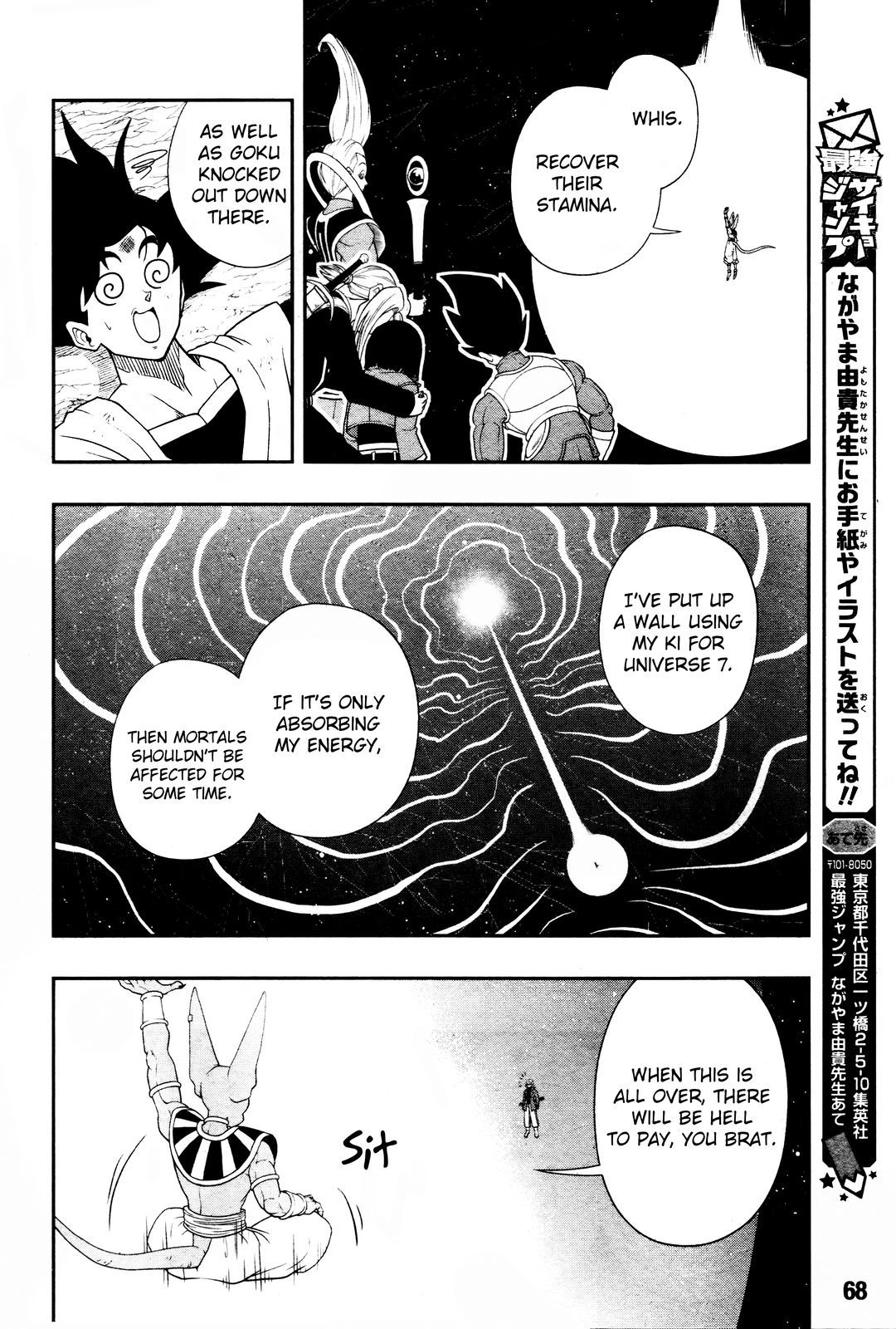 Page 39 of Chapter 1