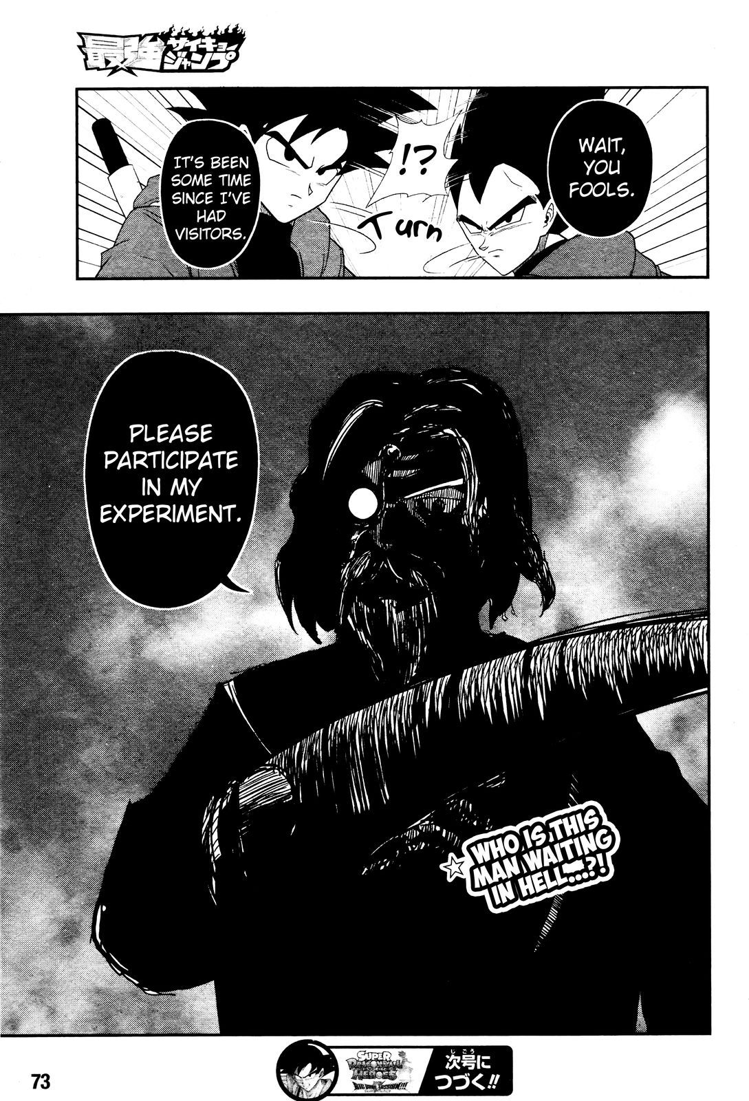 Page 43 of Chapter 1