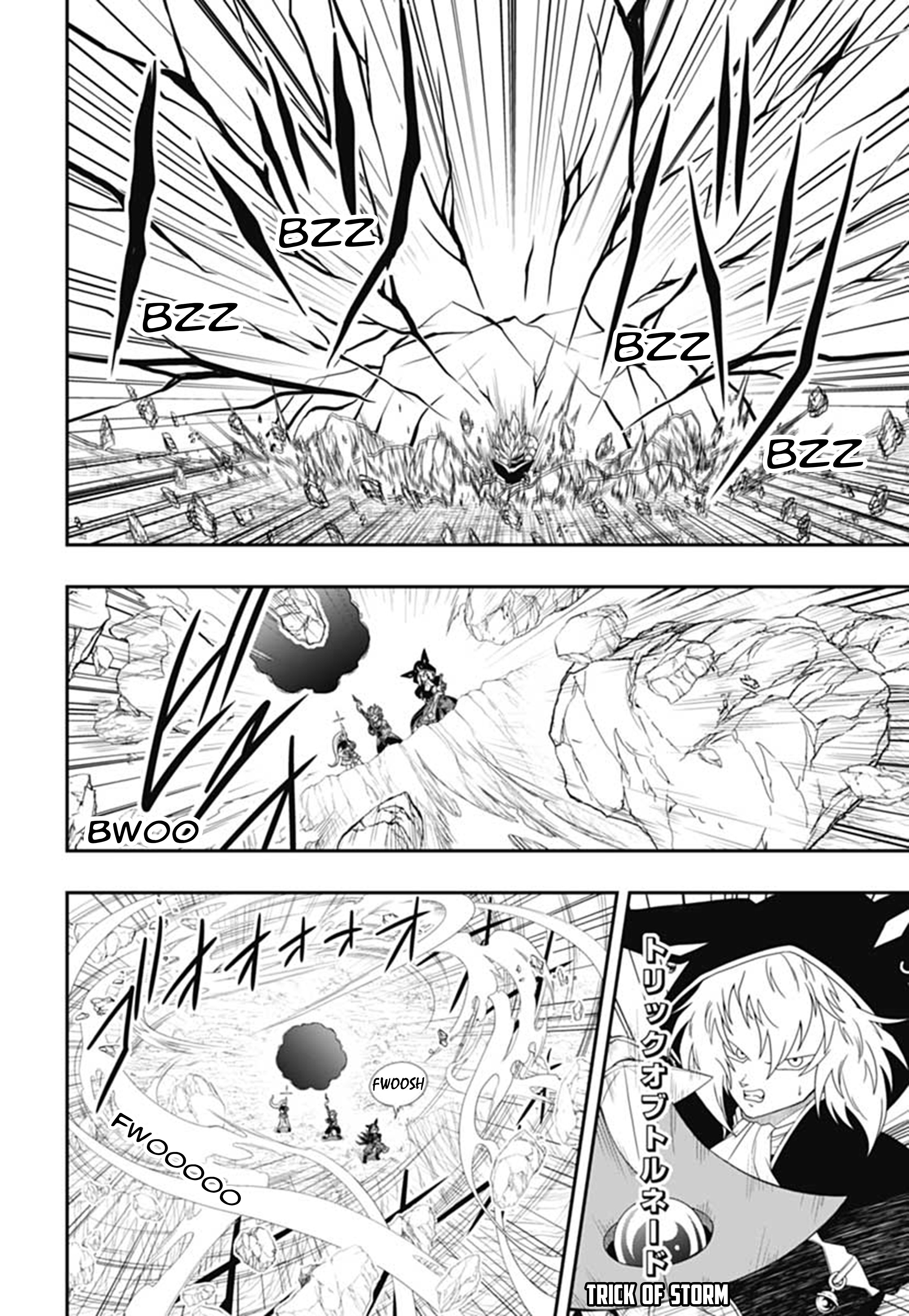 Page 17 of Chapter 11