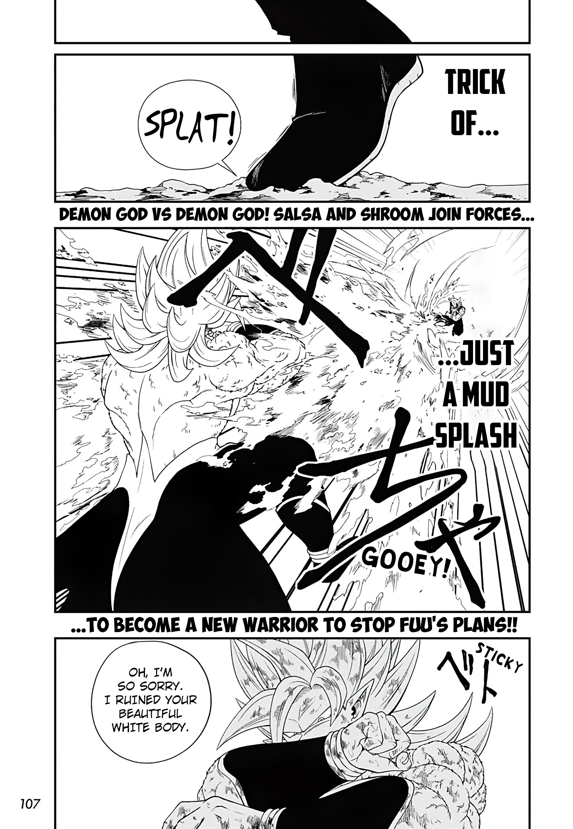Page 3 of Chapter 14