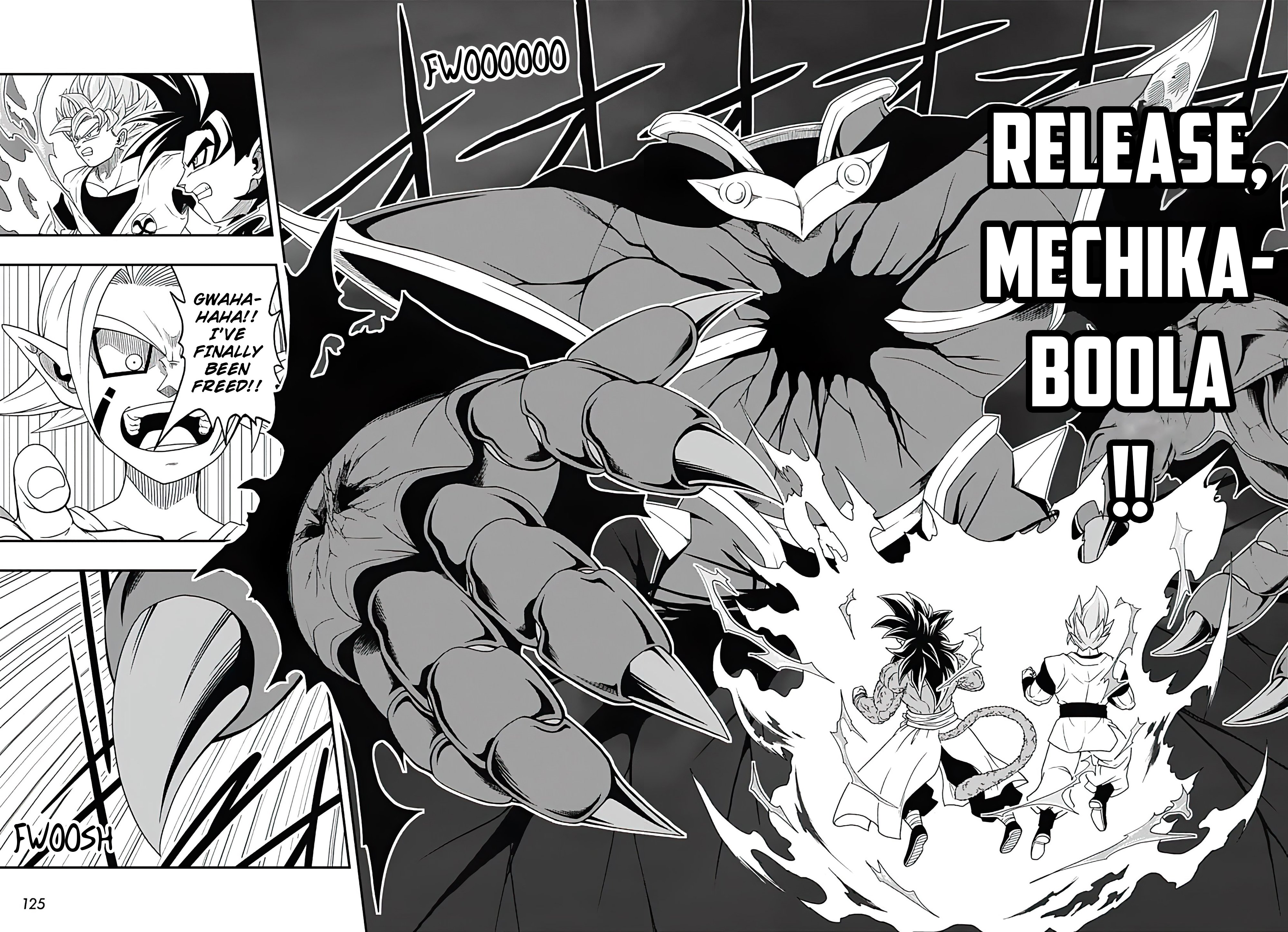 Page 17 of Chapter 14