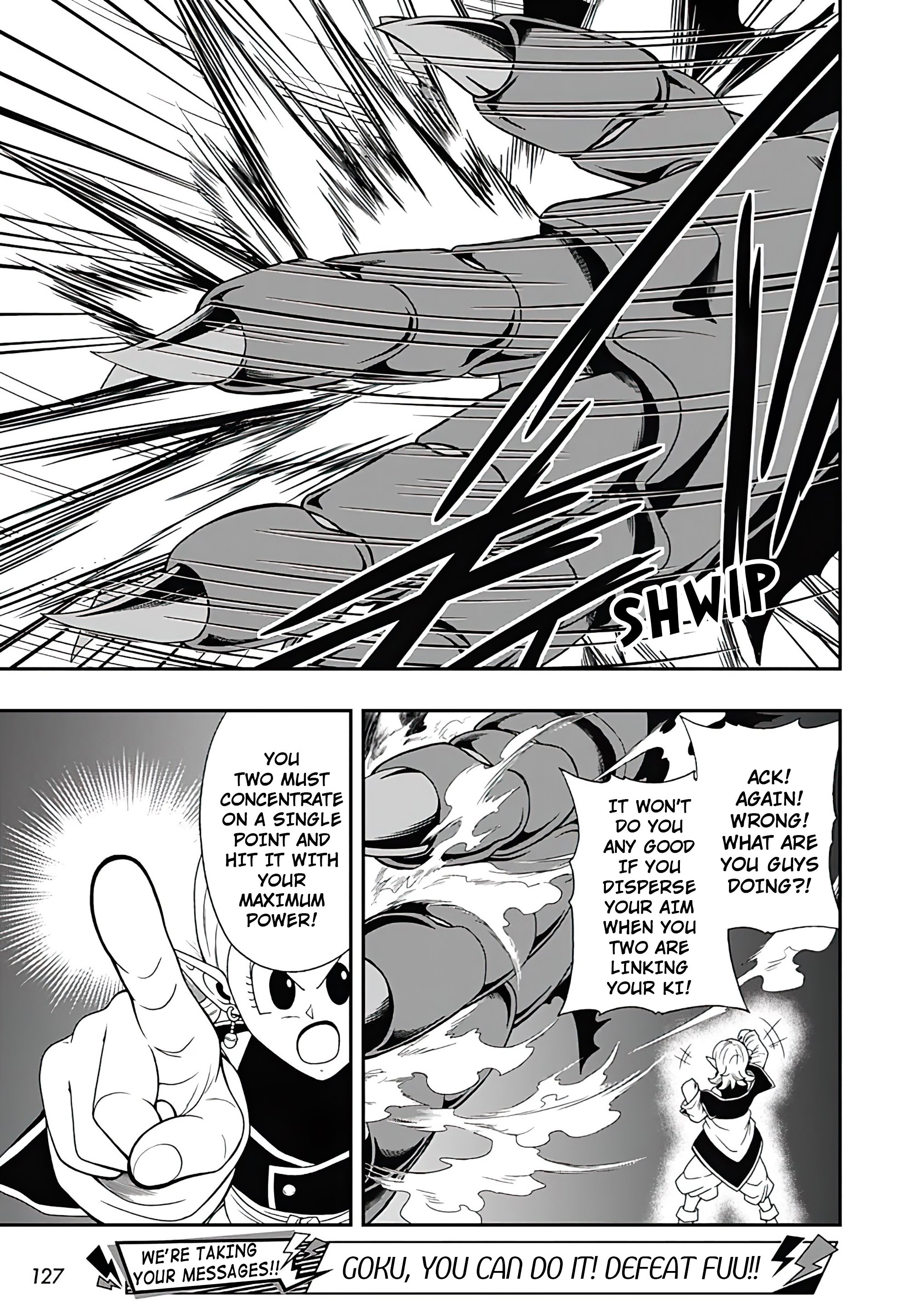 Page 19 of Chapter 14