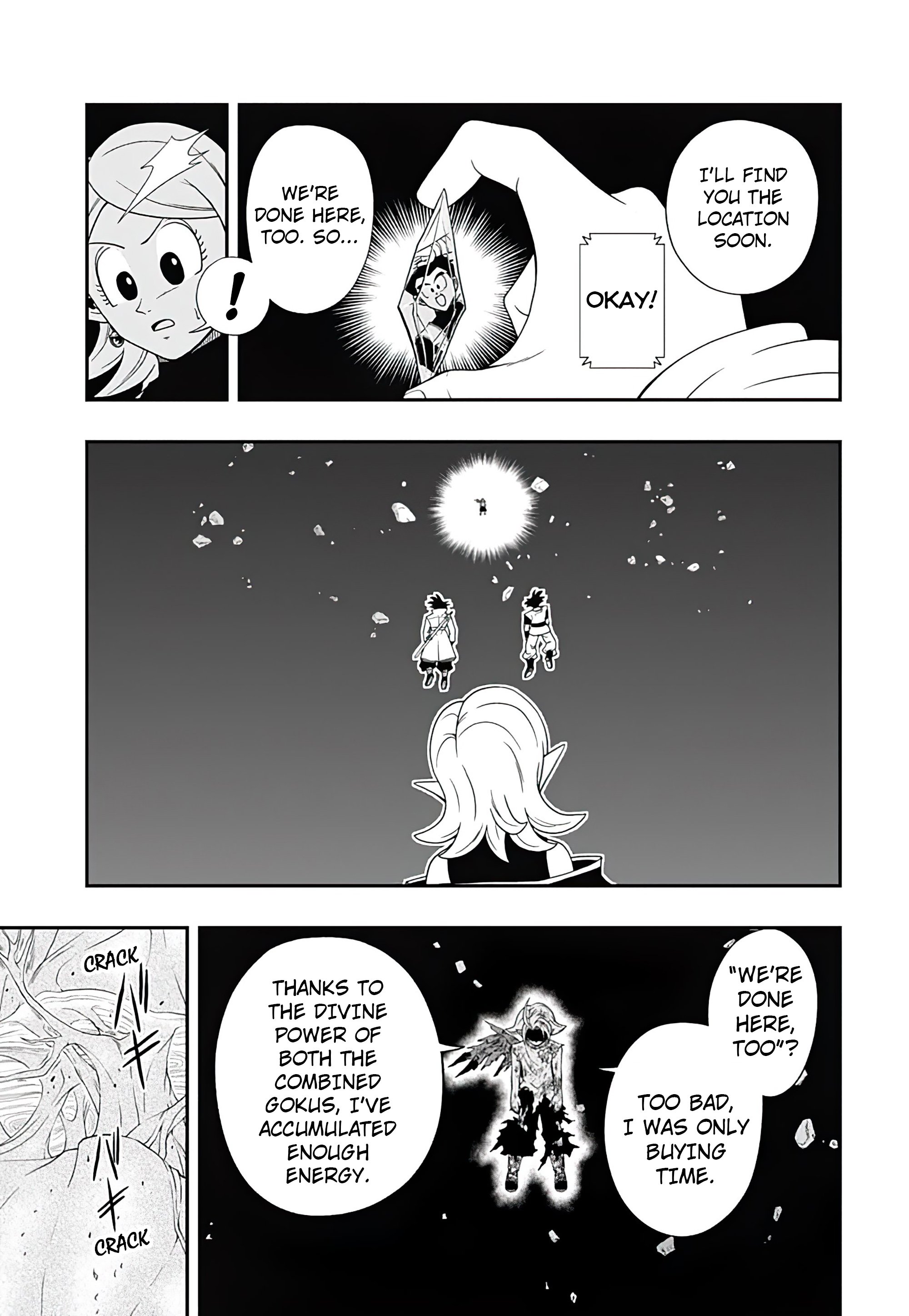 Page 25 of Chapter 14