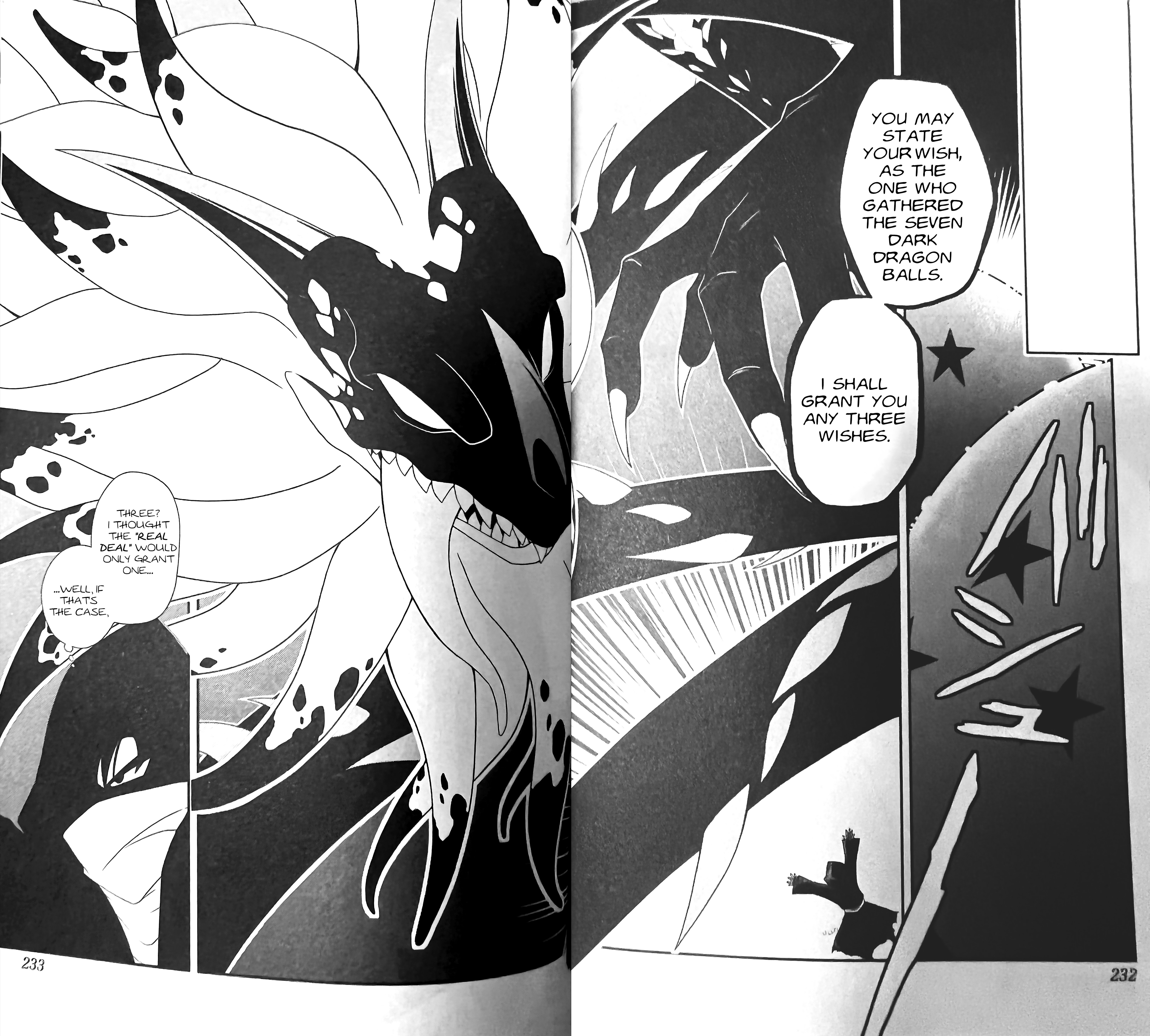 Page 2 of Chapter 15.5